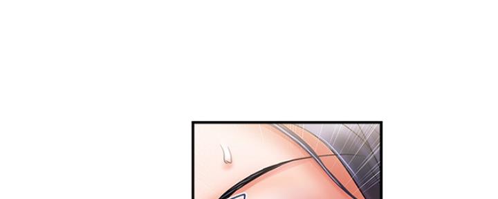《行走费洛蒙》第7话 第13页