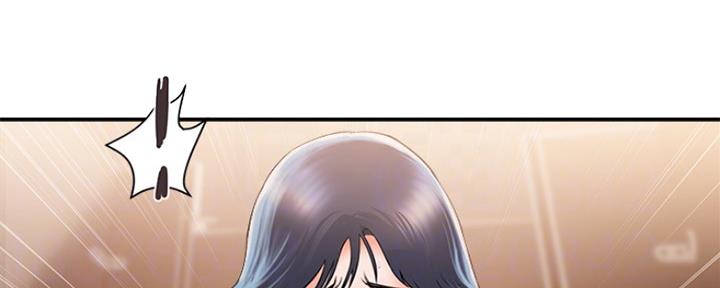 《行走费洛蒙》第7话 第29页