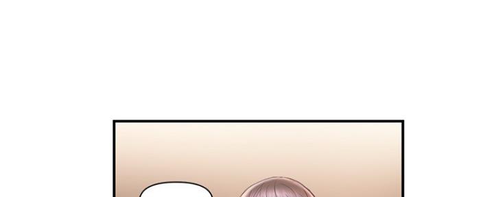 《行走费洛蒙》第7话 第41页