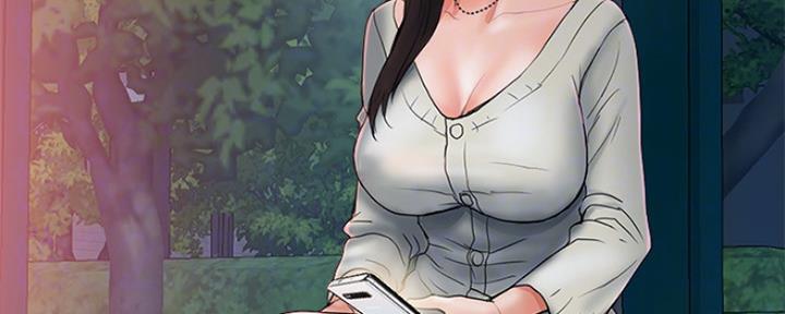 《行走费洛蒙》第7话 第51页