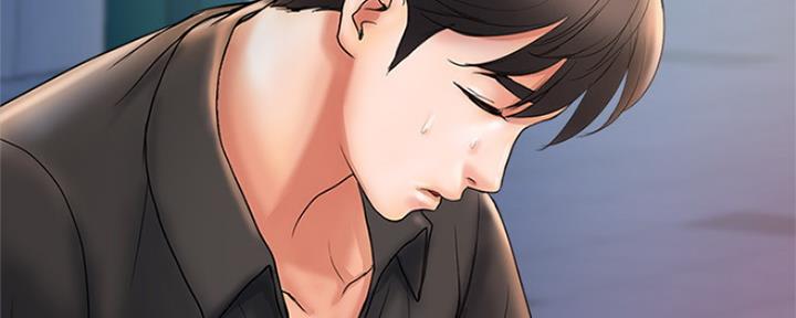《行走费洛蒙》第7话 第61页