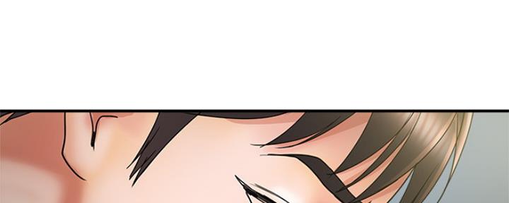 《行走费洛蒙》第7话 第63页