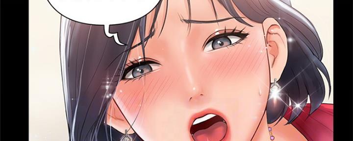 《行走费洛蒙》第7话 第67页