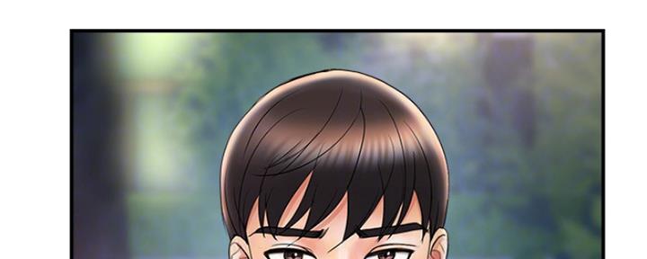 《行走费洛蒙》第7话 第71页
