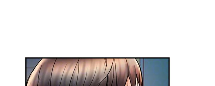 《行走费洛蒙》第7话 第91页