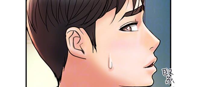 《行走费洛蒙》第7话 第92页