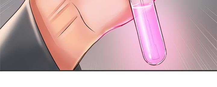 《行走费洛蒙》第11话 第107页