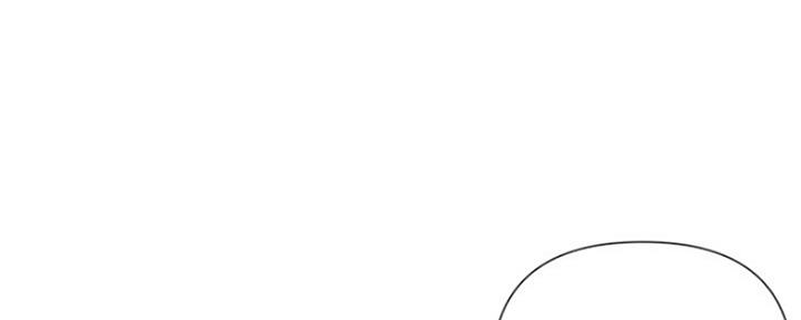 《行走费洛蒙》第11话 第108页