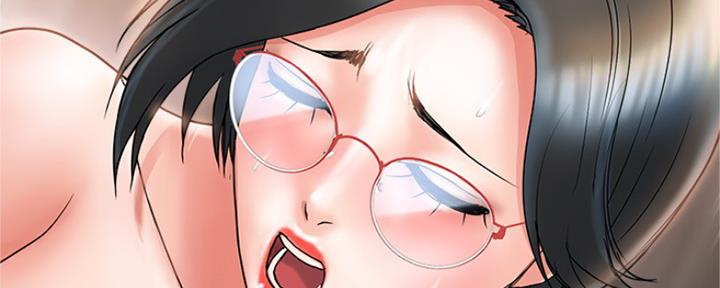 《行走费洛蒙》第11话 第13页