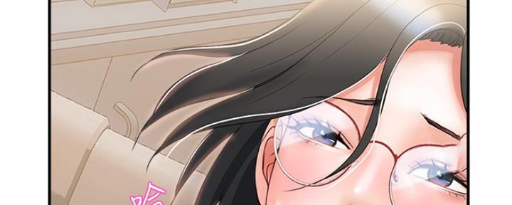 《行走费洛蒙》第11话 第26页