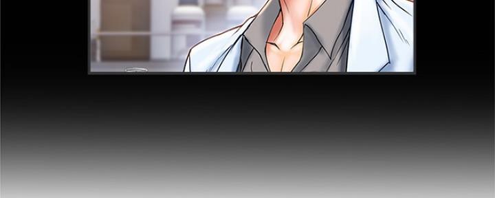 《行走费洛蒙》第11话 第36页
