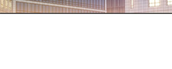 《行走费洛蒙》第11话 第50页