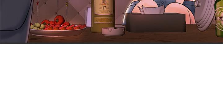 《行走费洛蒙》第11话 第85页