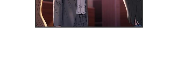 《行走费洛蒙》第11话 第97页