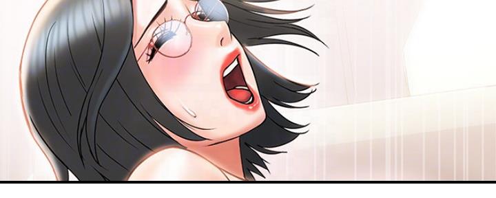 《行走费洛蒙》第11话 第9页
