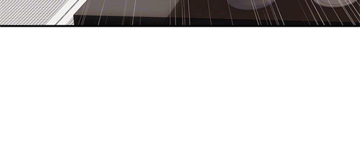 《行走费洛蒙》第10话 第11页
