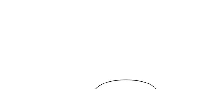 《行走费洛蒙》第10话 第33页