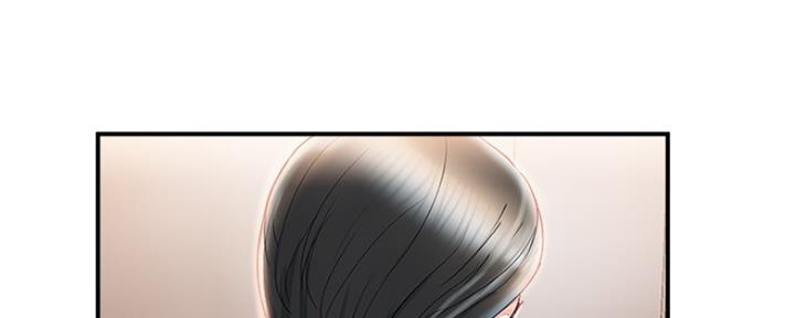 《行走费洛蒙》第10话 第42页