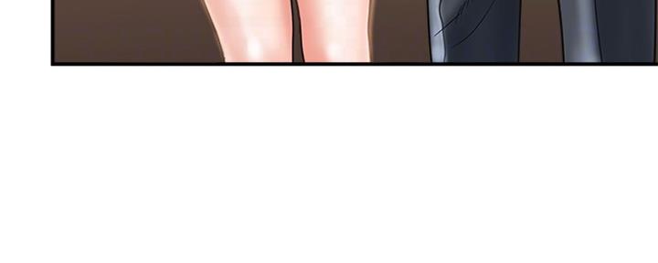 《行走费洛蒙》第10话 第60页
