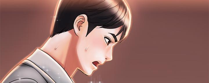 《行走费洛蒙》第12话 第110页