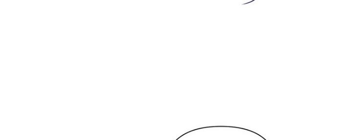 《行走费洛蒙》第12话 第115页