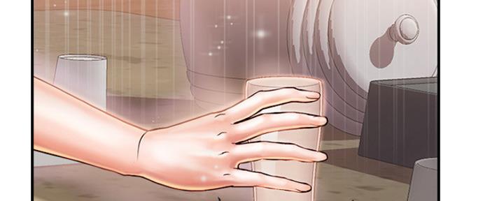 《行走费洛蒙》第12话 第76页