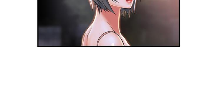 《行走费洛蒙》第13话 第111页