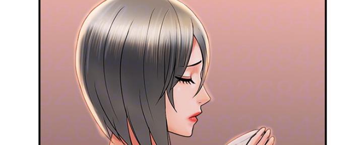 《行走费洛蒙》第13话 第26页