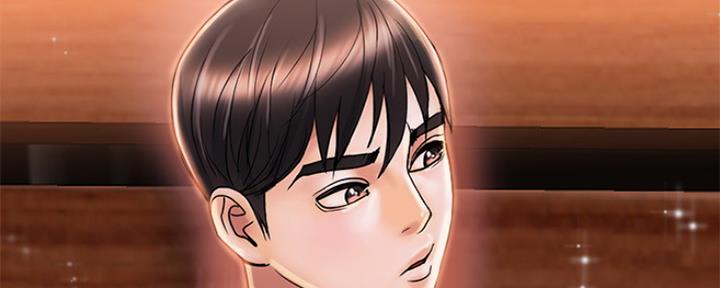 《行走费洛蒙》第13话 第54页