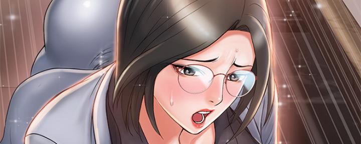 《行走费洛蒙》第13话 第58页