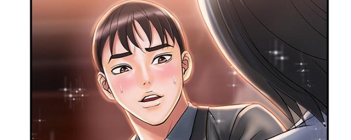 《行走费洛蒙》第13话 第61页