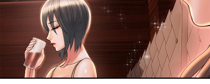 《行走费洛蒙》第13话 第66页