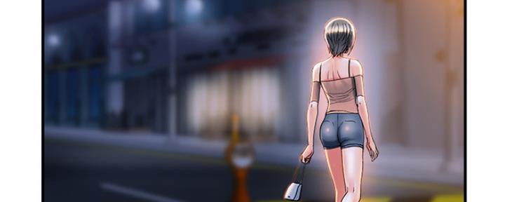 《行走费洛蒙》第13话 第89页