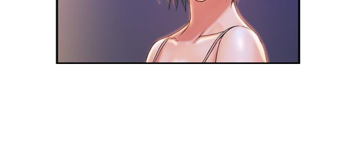 《行走费洛蒙》第13话 第98页