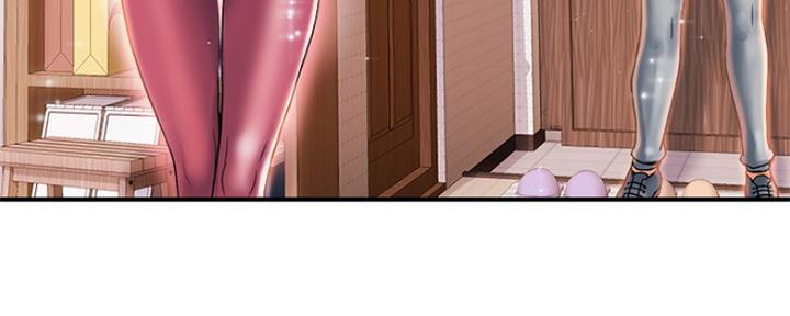 《行走费洛蒙》第15话 第51页