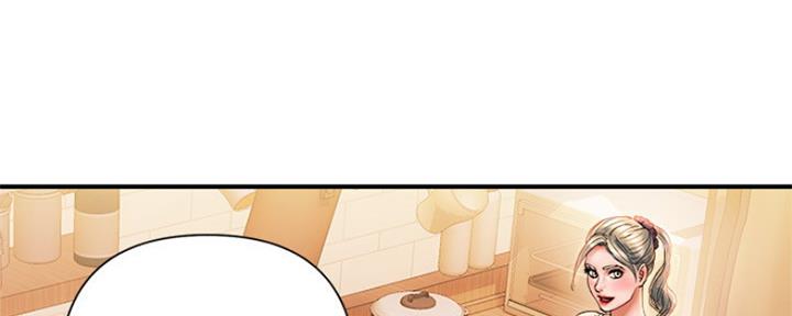 《行走费洛蒙》第15话 第54页