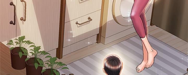 《行走费洛蒙》第15话 第56页