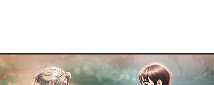 《行走费洛蒙》第14话 第130页