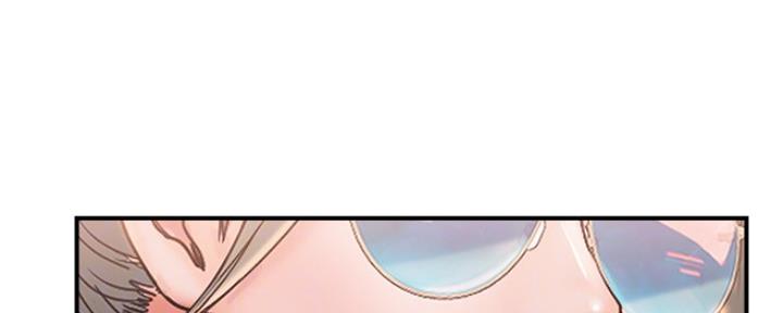 《行走费洛蒙》第14话 第140页
