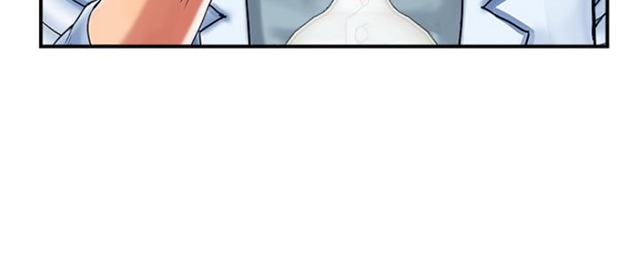 《行走费洛蒙》第14话 第18页