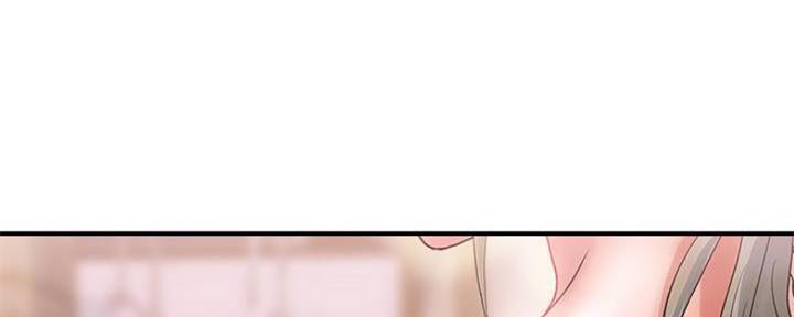 《行走费洛蒙》第17话 第1页