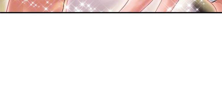 《行走费洛蒙》第17话 第20页