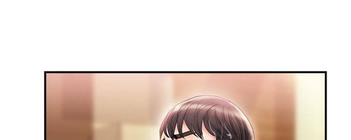 《行走费洛蒙》第17话 第47页