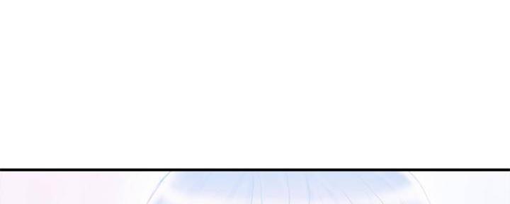 《行走费洛蒙》第17话 第50页