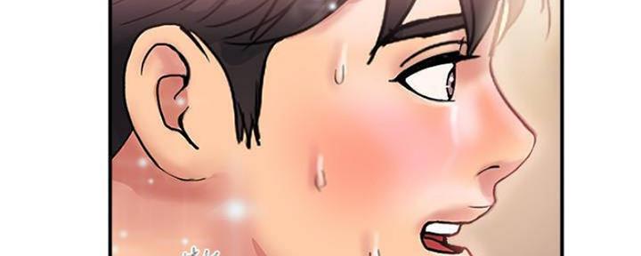 《行走费洛蒙》第16话 第107页