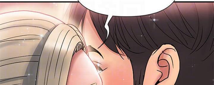 《行走费洛蒙》第16话 第28页