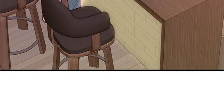 《行走费洛蒙》第16话 第7页