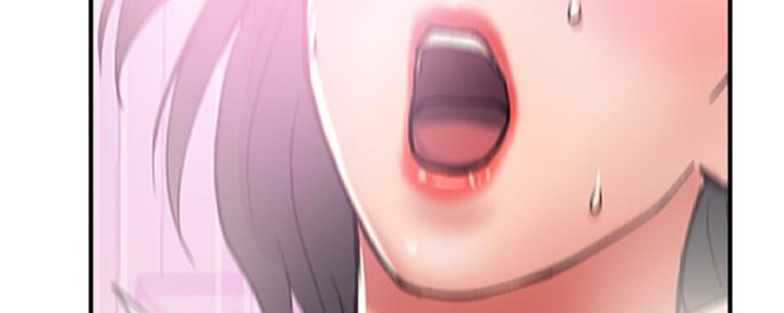 《行走费洛蒙》第21话 第54页