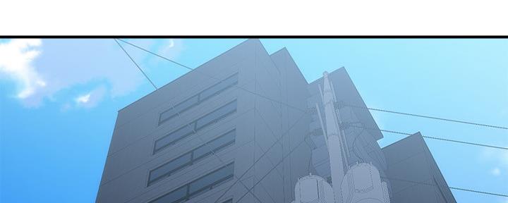 《行走费洛蒙》第21话 第57页