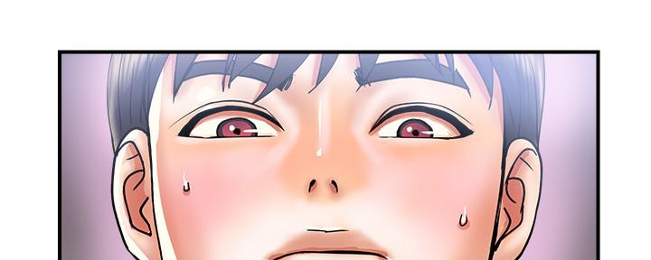 《行走费洛蒙》第21话 第88页